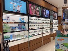 -眼镜88(东莞星河城店)
