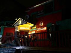 -秀·爱尔兰餐吧(上海路店)