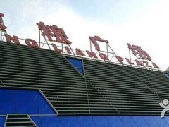 -京粮广场