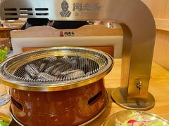 -闻老头·菊花炭烤肉(D11店)