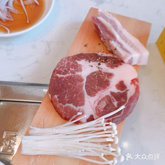 花肉烤肉