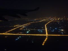 -班达拉奈克国际机场