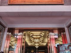 -聚福宝合苑食府(南头镇店)