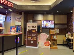 -汉堡王(嘉定宝龙城市广场)