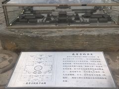 景点-玲珑塔公园