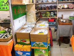 -中国国际会展中心-马甸购物街