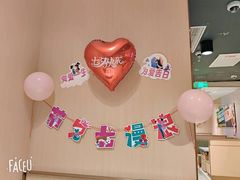 -海底捞火锅(凯德广场店)