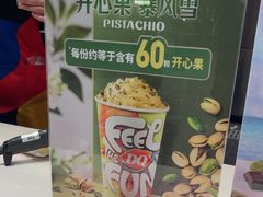 -DQ·蛋糕·冰淇淋(包河万达店)
