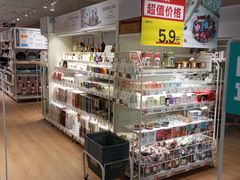-NITORI 宜得利家居(金银潭永旺梦乐城店)