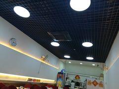 -华哥私厨-原醉琼楼