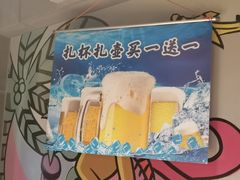 -管氏翅吧(广渠门店)