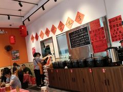 -荆九爷爆炒桥头三嫩(夫子庙店)
