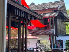 -濮园 · 四合院餐厅