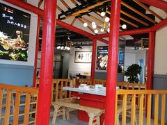 大堂-蛙一刀·麻椒鱼火锅(金仙桥店)