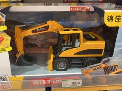 -AEON永旺(东方宝泰店)