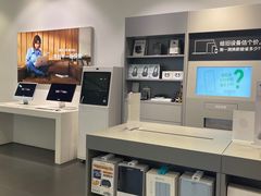 -Apple授权专营店(宝山万达店)
