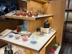 -tea'stone (万象天地店)