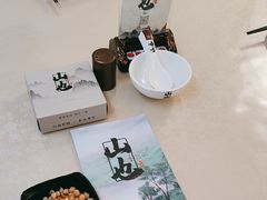 -山也·私厨(岳麓店)