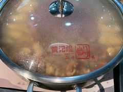 -黄记煌三汁焖锅(渝北金港国际店)
