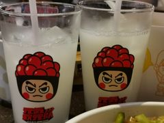 -元气寿司(东方宝泰店)