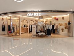 -新城市广场