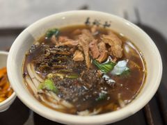 肉丝酸辣粉-易裕和·长沙米粉(竹塘西路店)