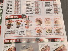 -钱锋炭缸烧烤(南湖大路总店)