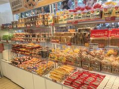 -味多美蛋糕(双安店)