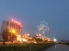 -宝利来国际大酒店(机场店)