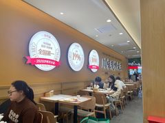 -乡村基·川味现炒大王(熙悦天街店)