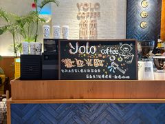 -YOLO COFFEE悠乐咖啡