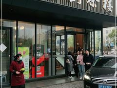 门面-花园茶楼(兴城西路店)