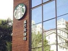-星巴克(南宁民歌湖店)