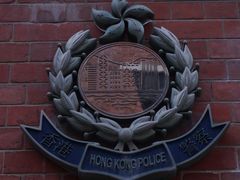 -大馆(前中区警署建築群)