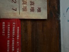 -滦州古城