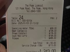 -太平山餐厅(山顶道店)