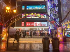 -八一好吃街·高品美食广场