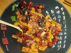 -一麻一辣麻辣香锅(方庄店)