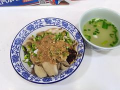 -尕周羊杂碎·清真