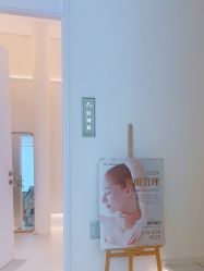 -苑苑vbeauty科技美容SPA