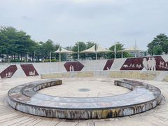 -西堤公园