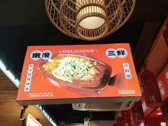 -串王阿三烧烤·小龙虾·烤鱼(拱墅胜利河美食街店)