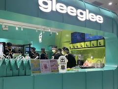 -gleeglee乐溢亦茶(合生汇店)
