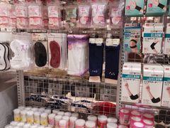 -大创十元超市(苏州泉屋店)