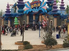 -华夏文旅海洋公园