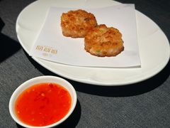 虾饼-锦府园·新台州菜(合生汇店)