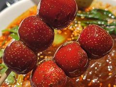 -麻六记(凤凰汇店)