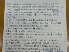 -全欧语言留学考试(德法西意俄南京总部校区)