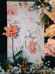 -上海大酒店·婚宴年会宴会厅