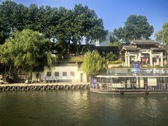 -香积寺